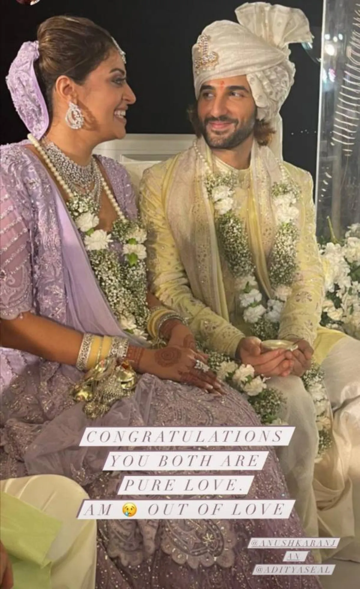 أنوشكا رانجان وأديتيا سيل- الصورة من قصص إنستغرام الممثلة بهومي