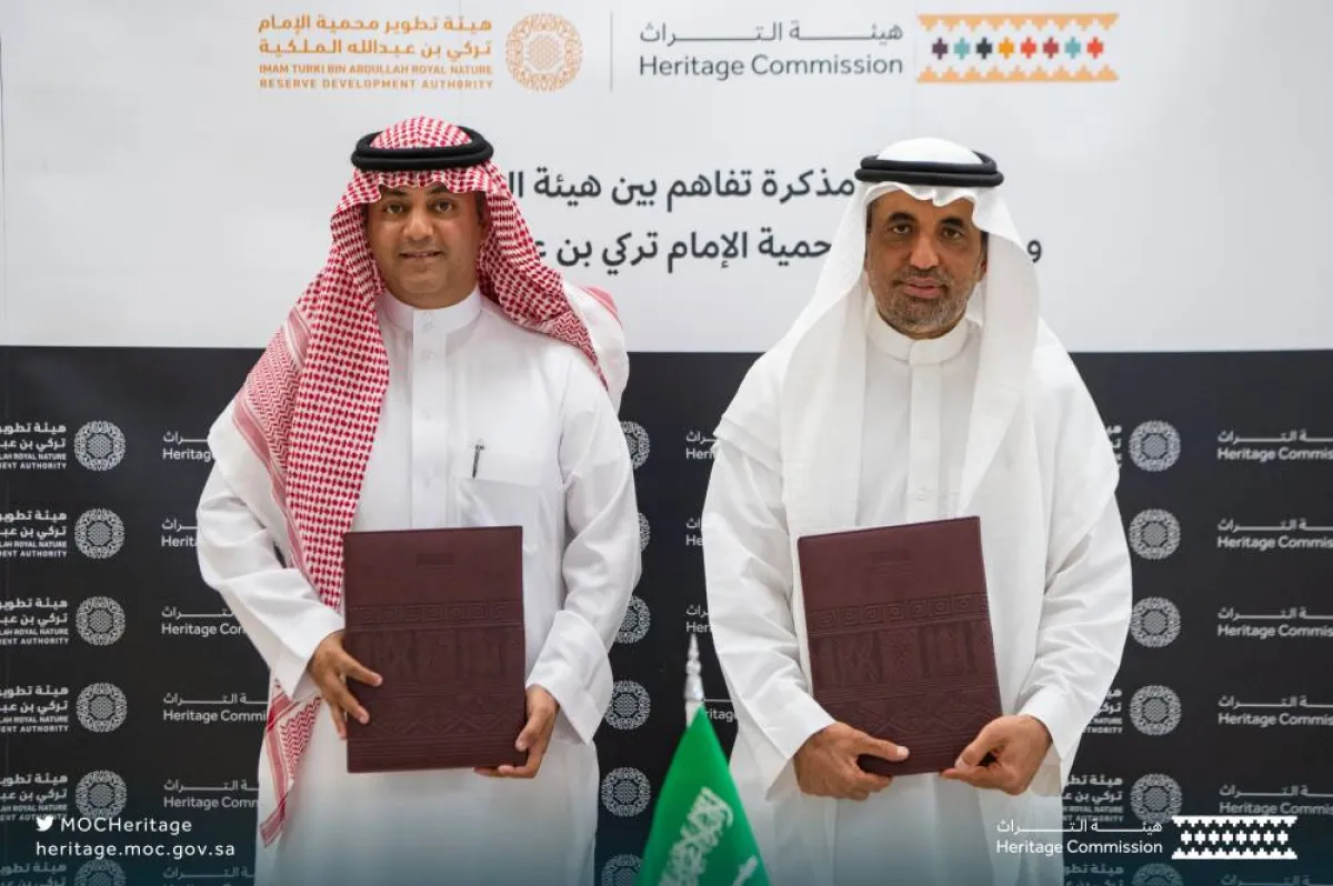 رئيس هيئة التراث ورئيس هيئة تطوير المحمية. الصورة من تويتر هيئة التراث