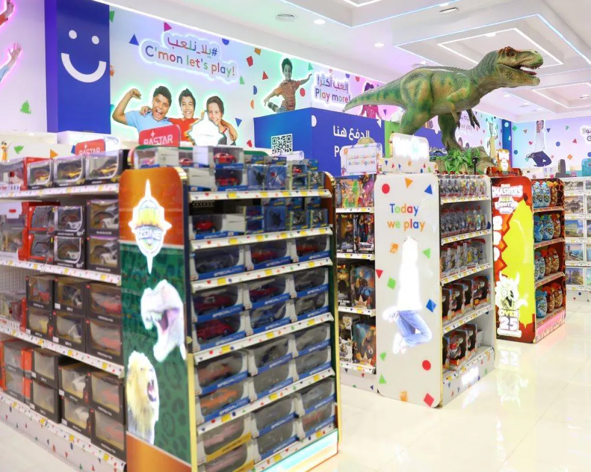 ألعاب تويز أرأص