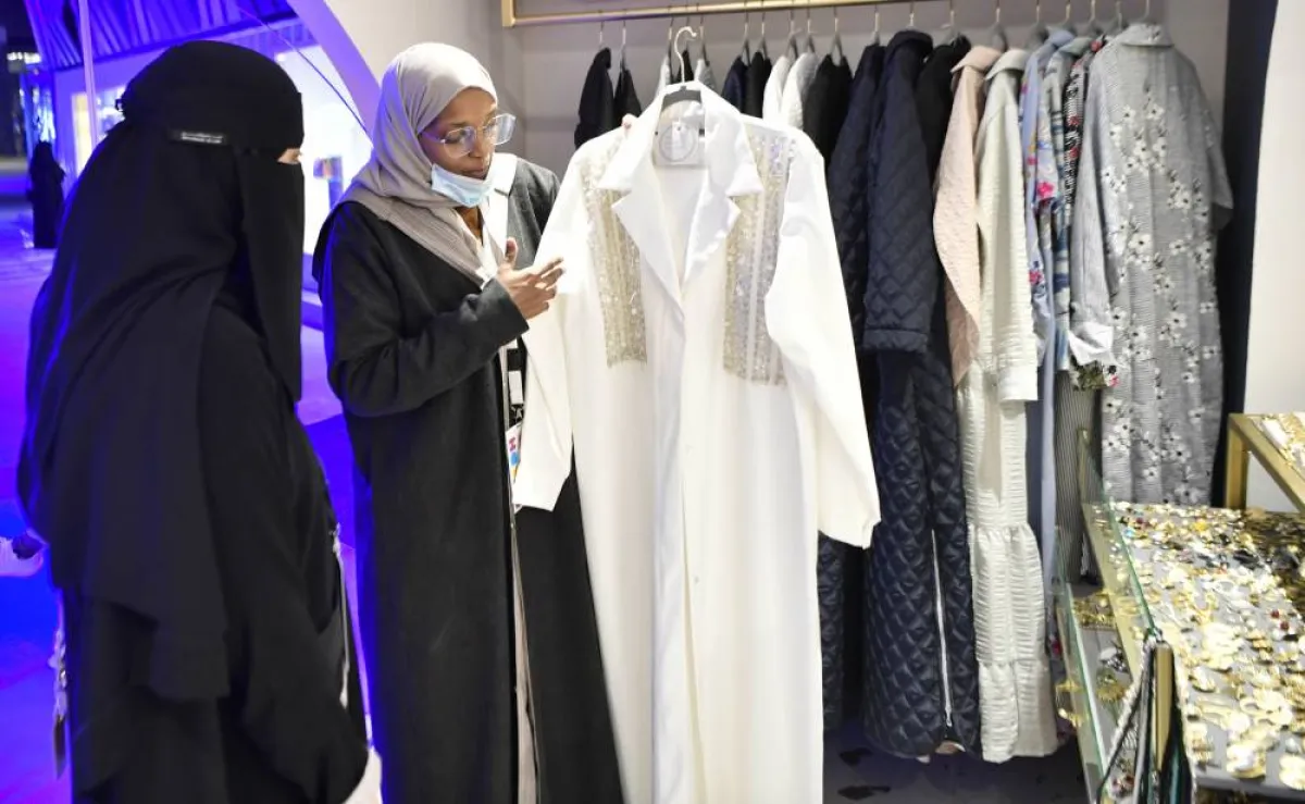 عباءات نسائية