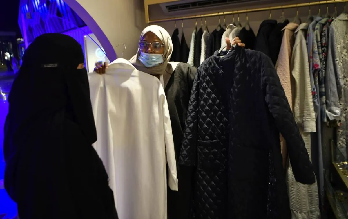 عباءات المتجر