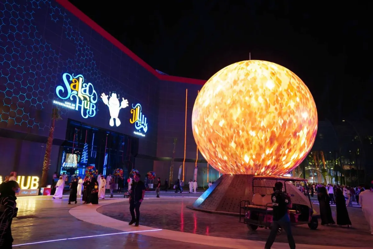 تشتمل "تروكاديرو" على أكبر صالة ألعاب مغلقة في السعودية "سالا هب"