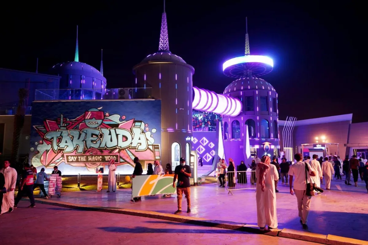 تروكاديرو ببوليفارد رياض سيتي.. فعاليات ومراكز ترفيهية جاذبة