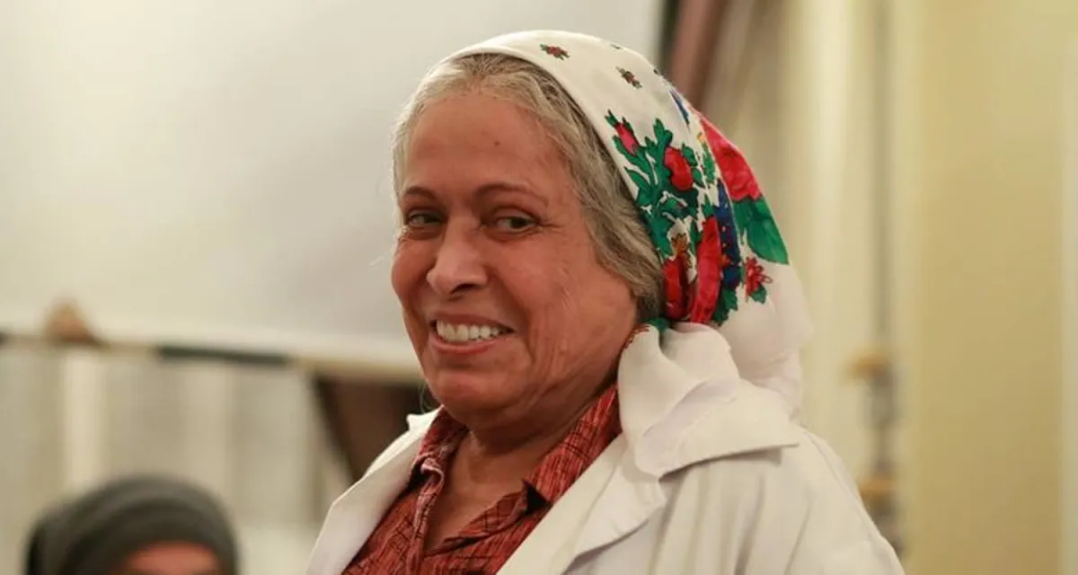 حياة الفهد- الصورة من حسابها على الانستغرام