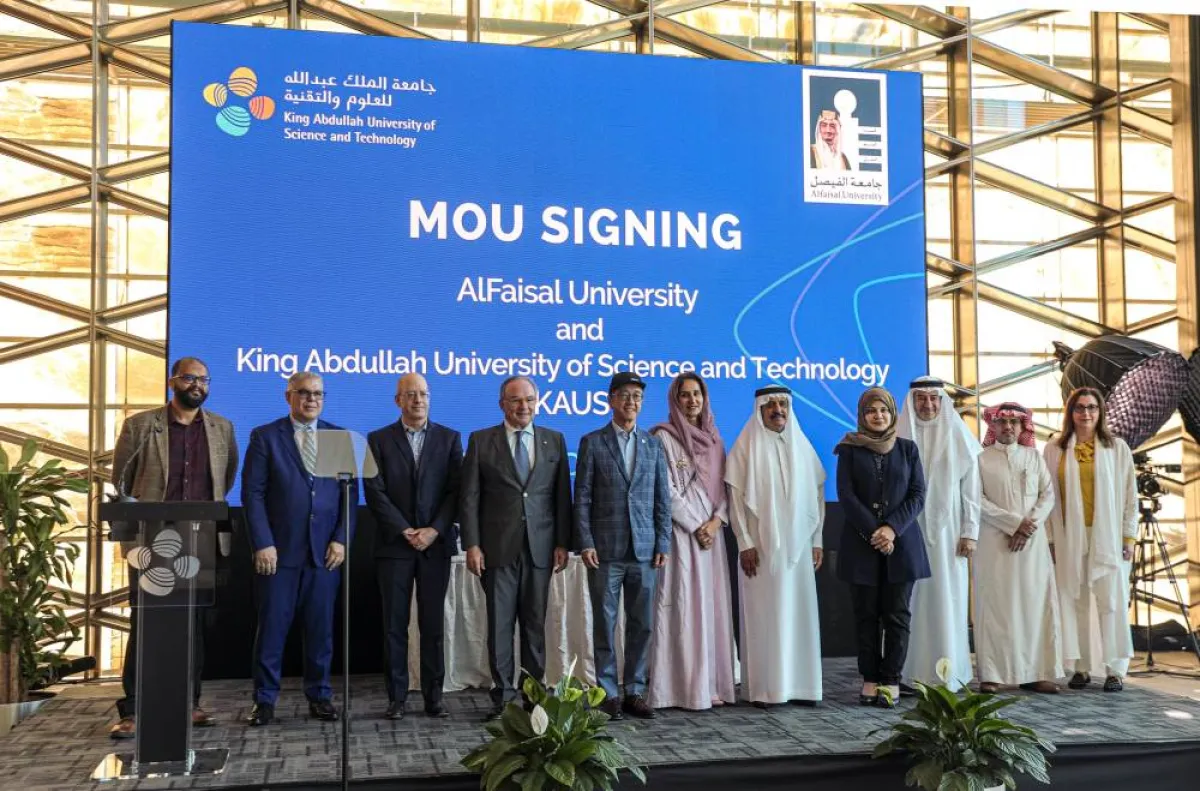جامعتا كاوست والفيصل توقعان مذكرة تفاهم - الصورة من حساب جامعة كاوست على تويتر