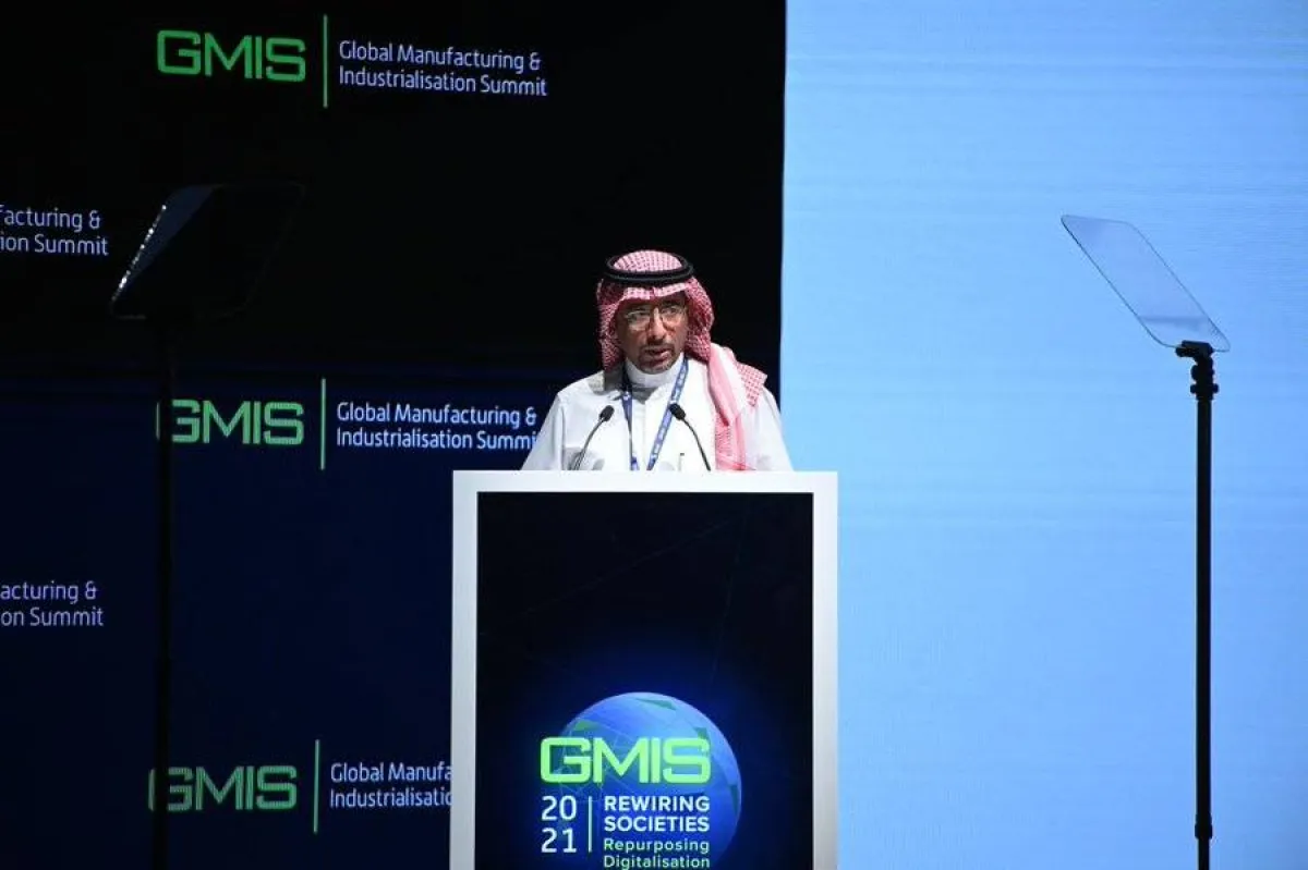 وزير الصناعة السعودي يشارك في القمة العالمية للصناعة والتصنيع - الصورة من حساب الوزير على تويتر