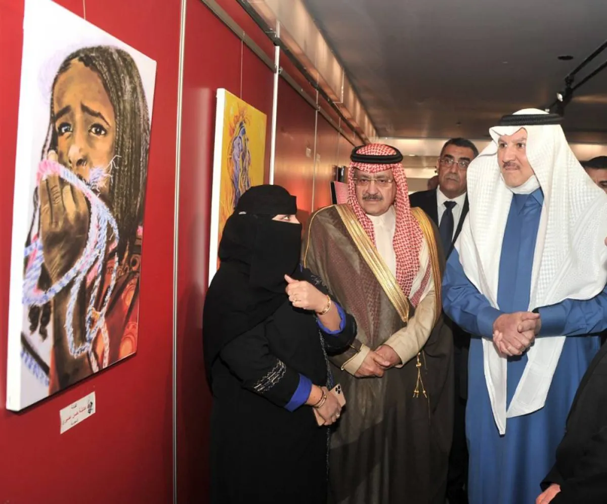 السفير السعودي بالقاهرة يشارك في افتتاح صالون بيت الفن الدولي
