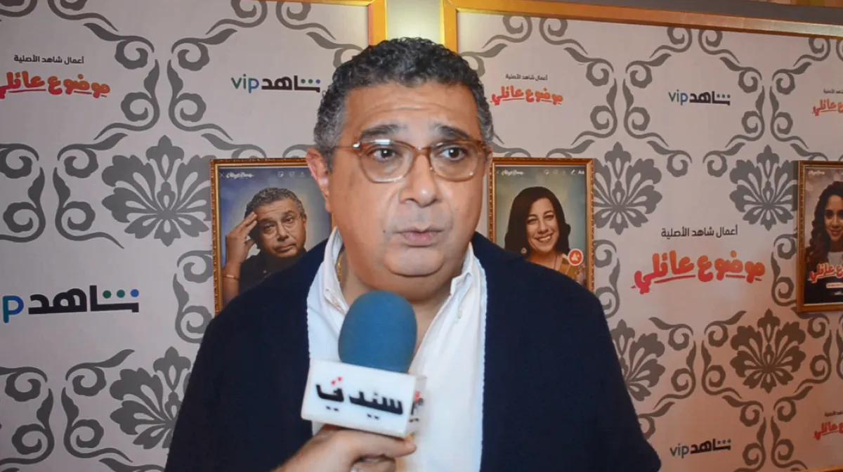 ماجد الكدواني خلال لقائه سيدتي - الصورة خاصة بسيدتي