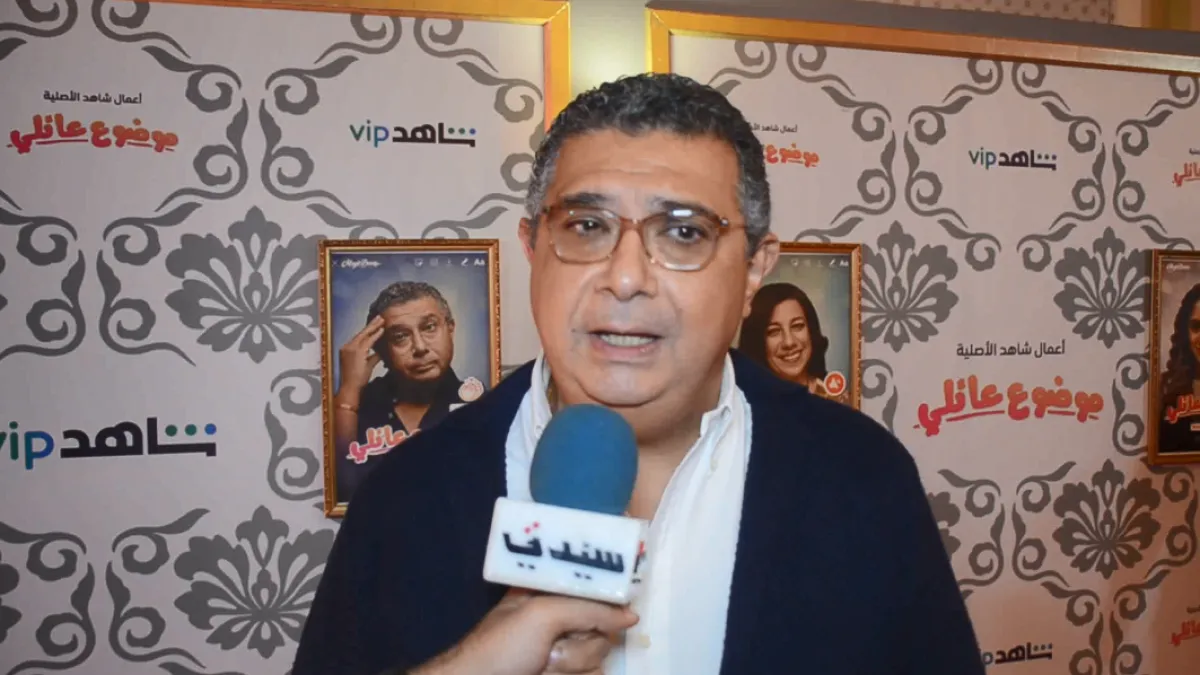 ماجد الكدواني خلال لقائه سيدتي - الصورة خاصة بسيدتي