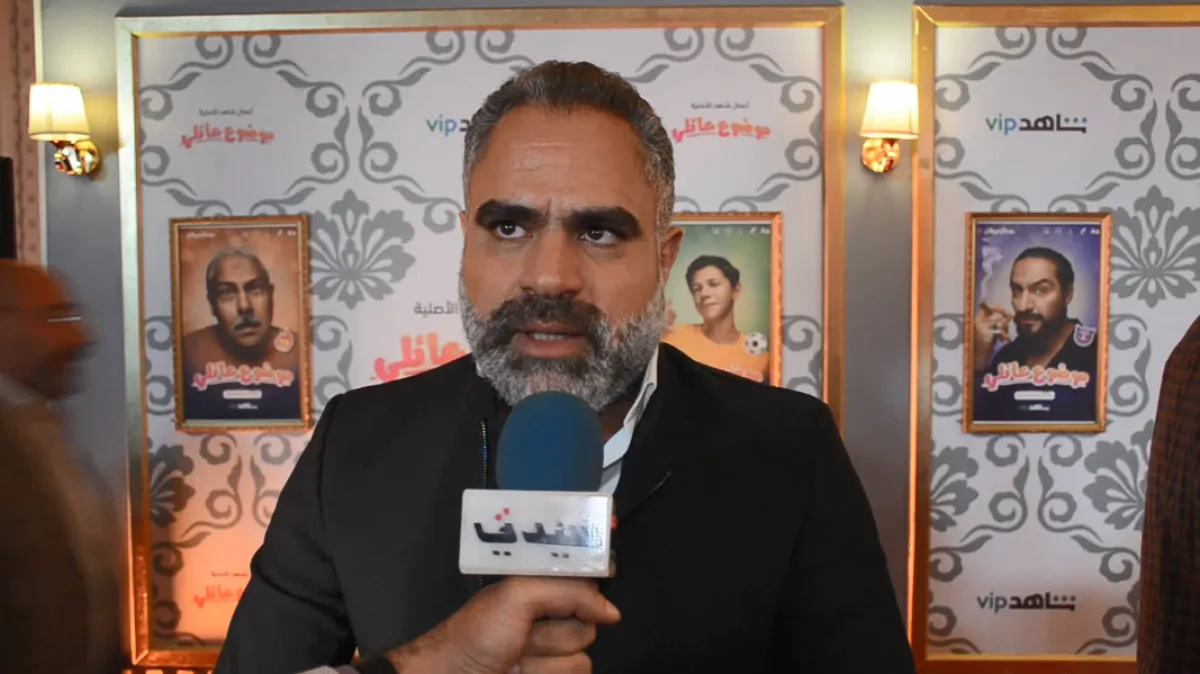 محمد شاهين خلال لقائه مع سيدتي - الصورة من لقاء شاهين بسيدتي