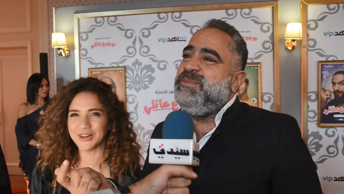 محمد شاهين ورنا رئيس يمزحان - الصورة خاص من لقاء سيدتي