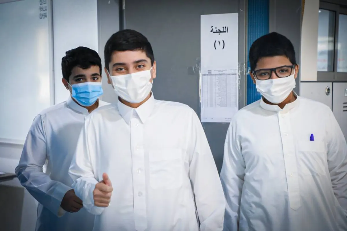 بعد انتهاء الاختبارات