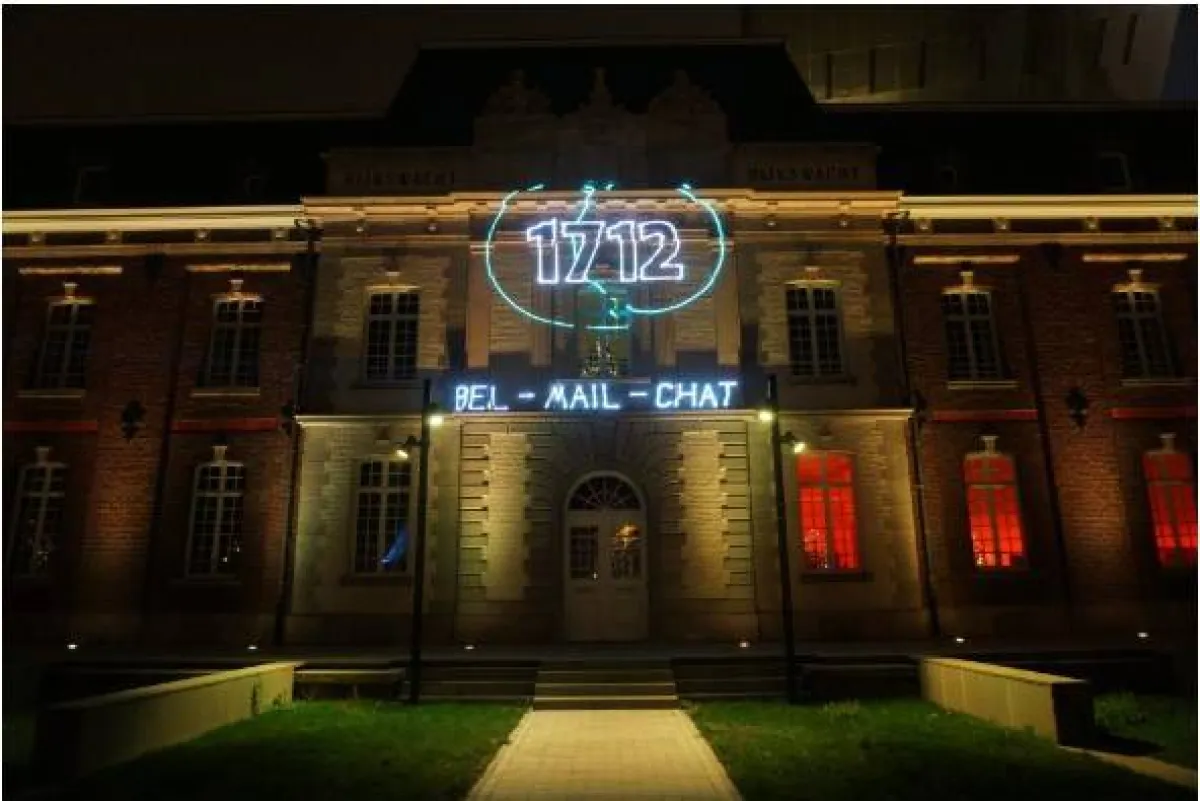 مدن مضاءة بالبرتقالي