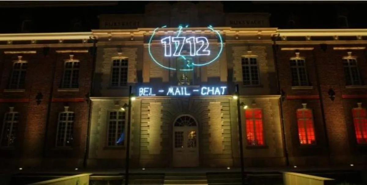 مدن مضاءة بالبرتقالي