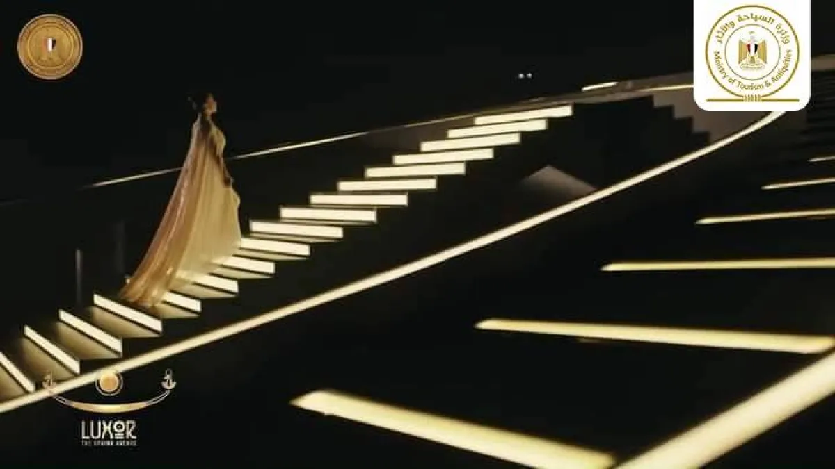 حفل اسطوري في افتتاح طريق الكباش بعرض غنائي مستوحي من عيد الاوبت 