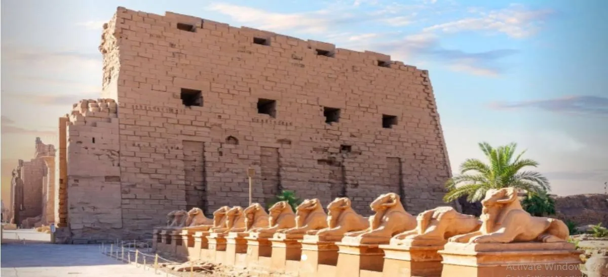 طريق الكباش