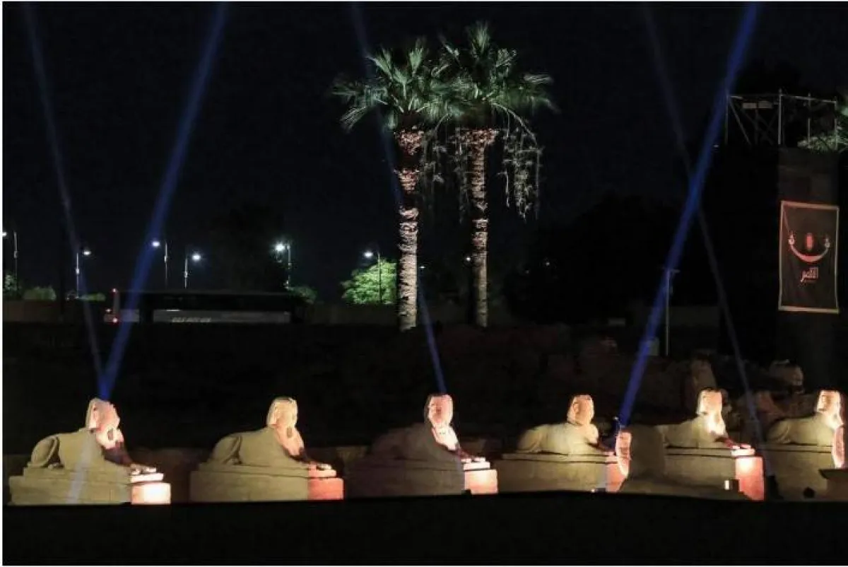 احتفالية طريق الكباش