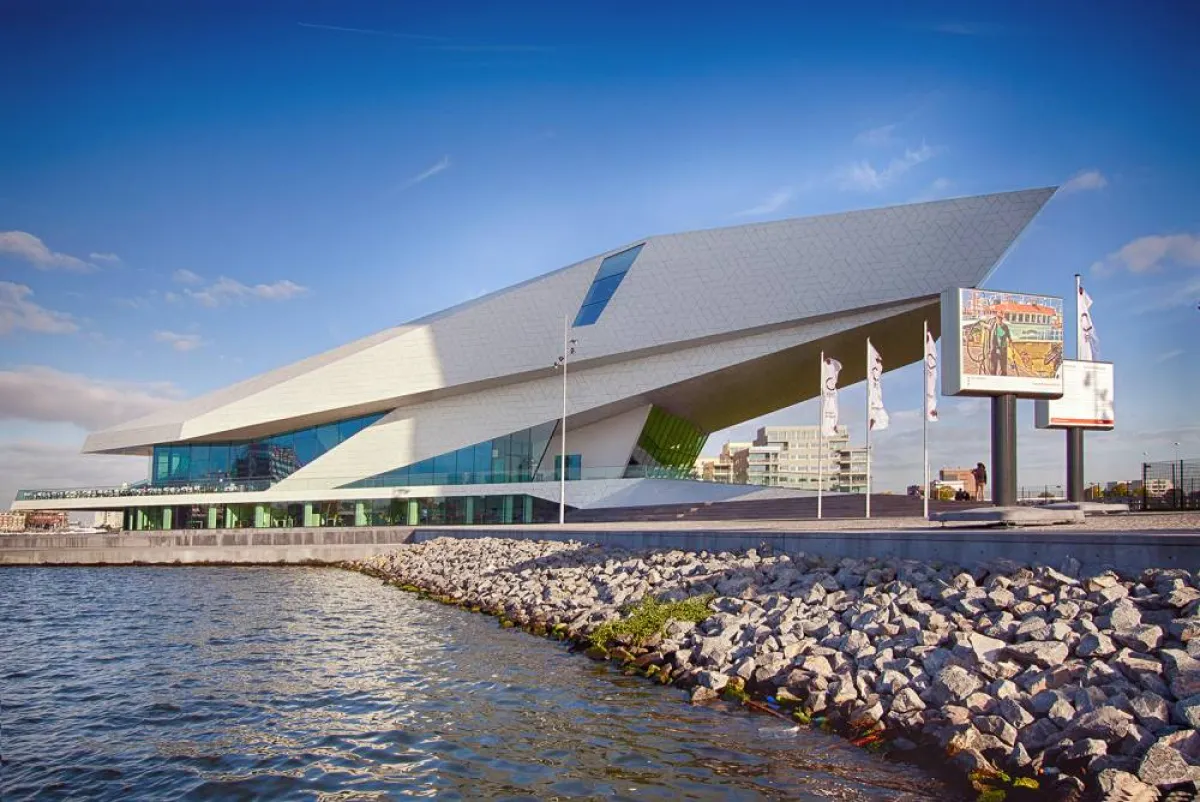 متحف عين السينما