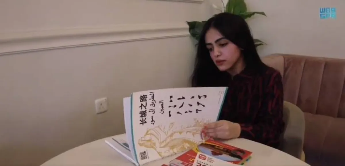 الطفلة السعودية نورة الدعدي - الصورة من واس