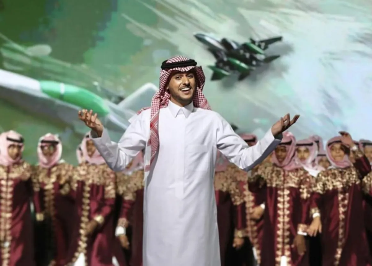 عايض يوسف - الصورة من حسابه على إنستغرام