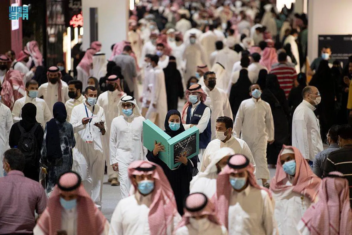 القطاع الثقافي في المملكة - الصورة من واس