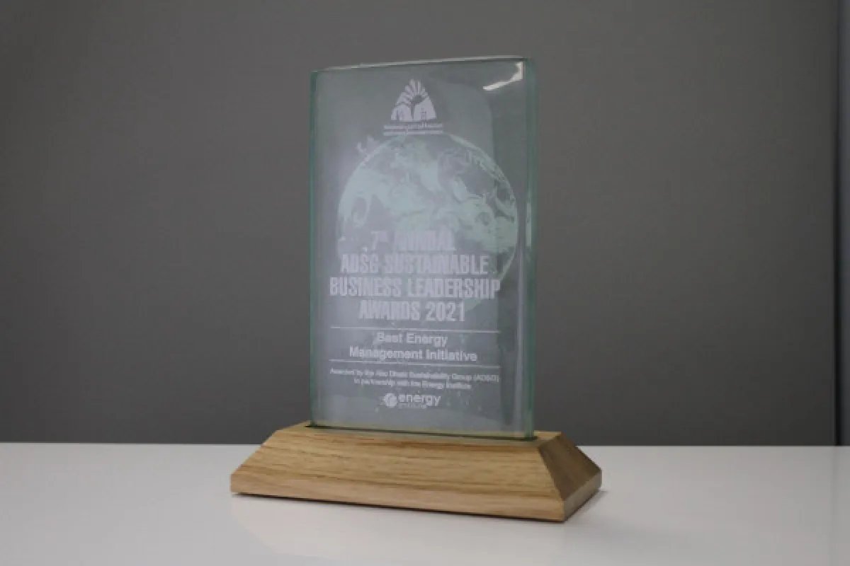 جائزة أبوظبي لريادة الأعمال المستدامة- الصورة من وام