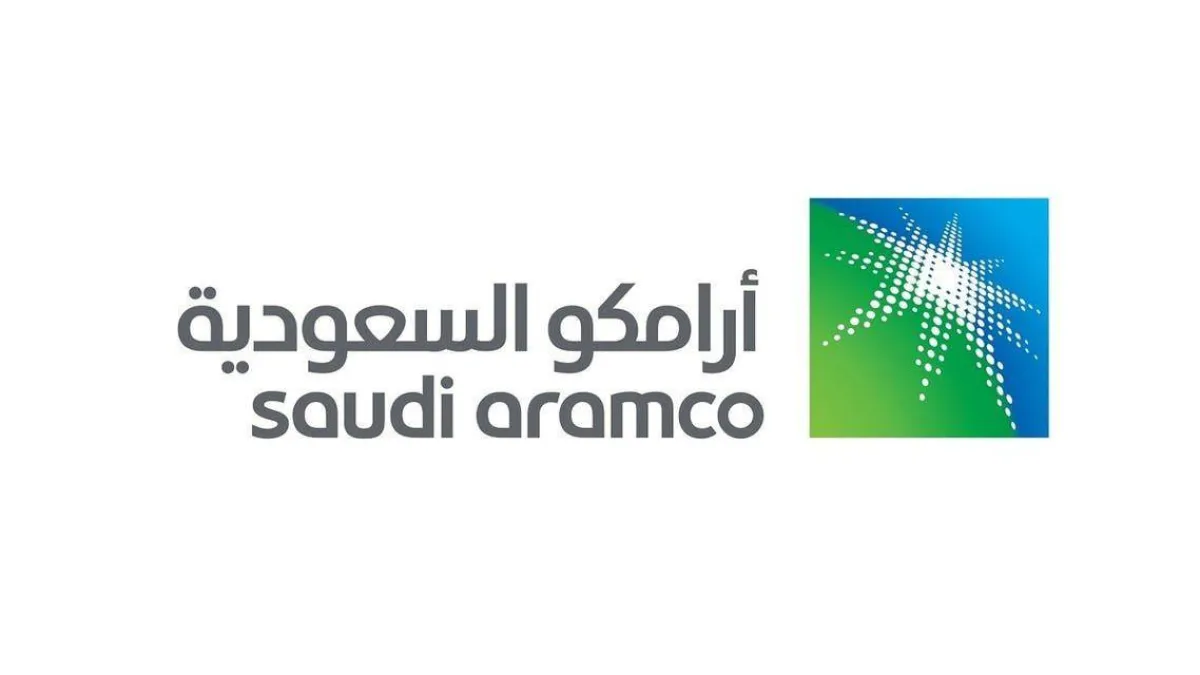 أرامكو: السعودية ستكون ثالث أكبر منتج للغاز الطبيعي في العالم بنهاية العقد