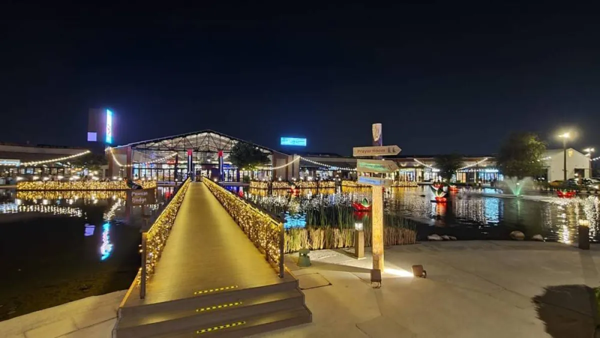 الخوانيج ووك