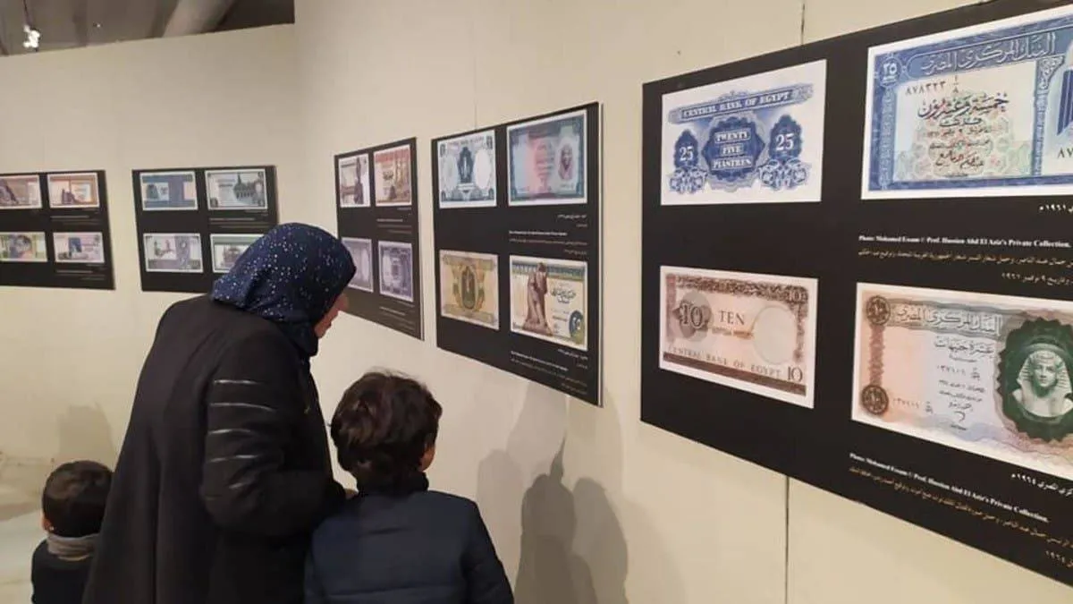 ضيوف المعرض