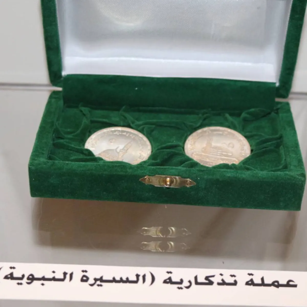 عملة تذكارية