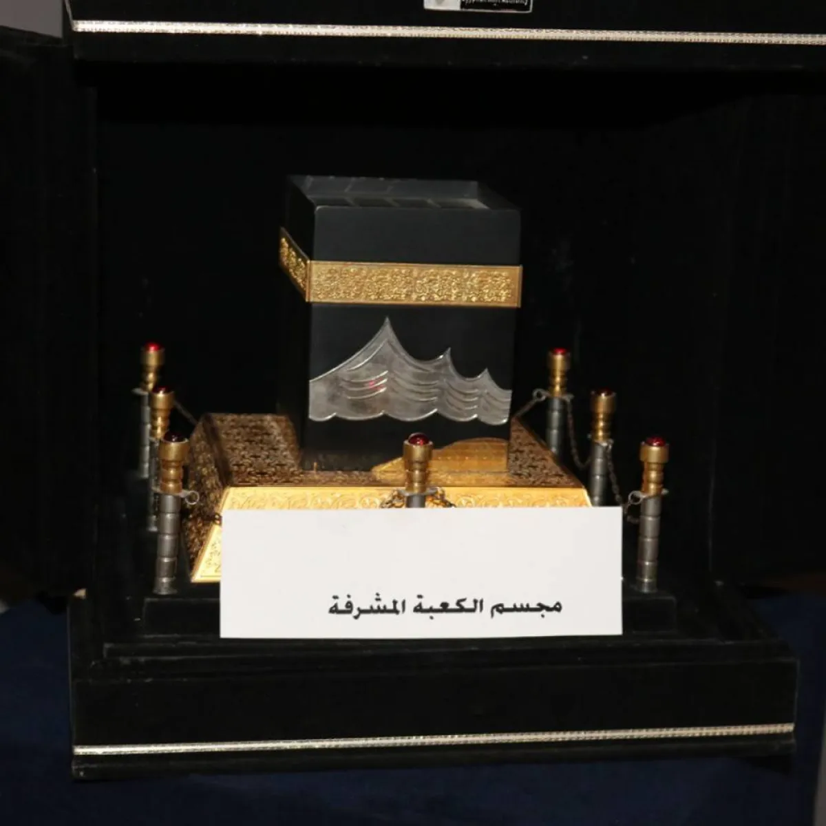 مجسم الكعبة المشرفة