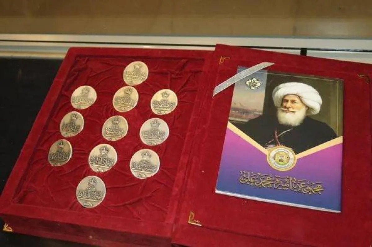 عملات تذكارية