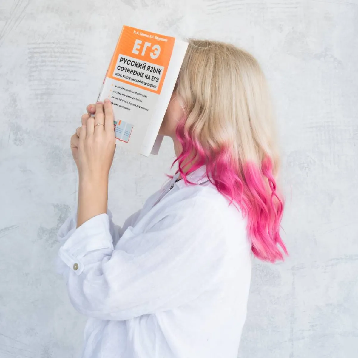 تقوم بترجمة كتاب 