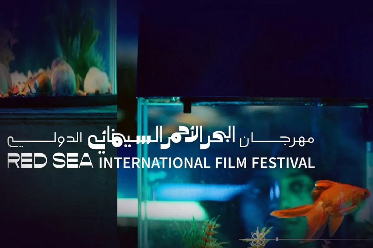 أفلام الواقع الافتراضي في ضيافة مهرجان البحر الأحمر السينمائي