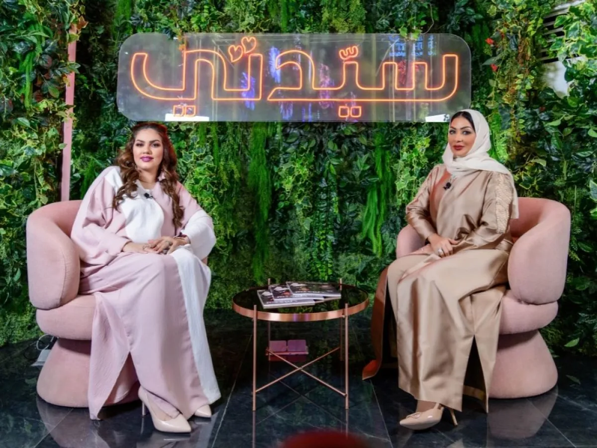 مرام قوقندي 