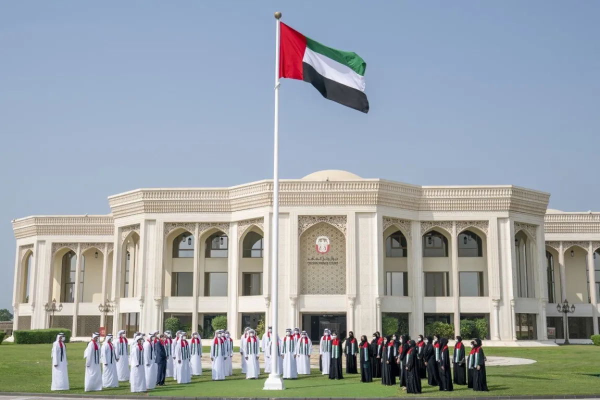 يوم العلم في دولة الإمارت