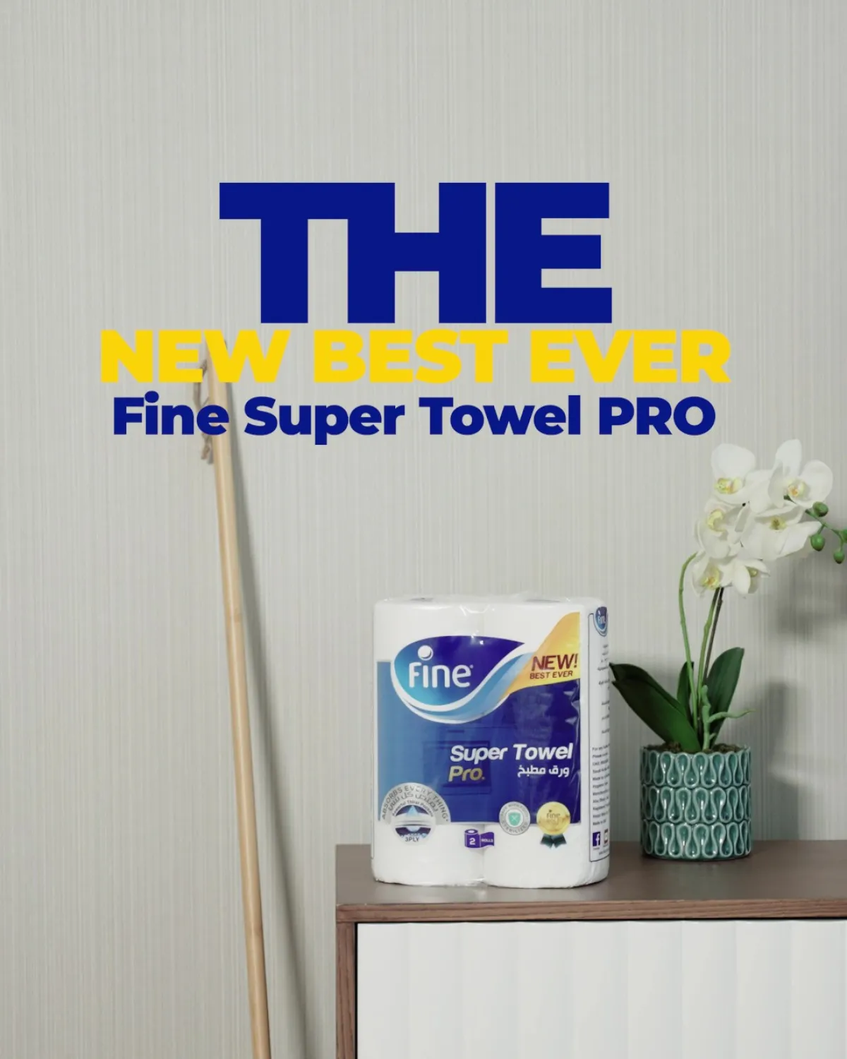 ورق المطبخ بديل سحري لتنظيف الأرضيات