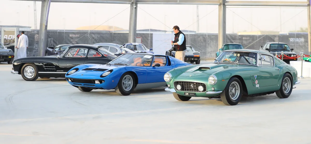 معرض الرياض للسيارات