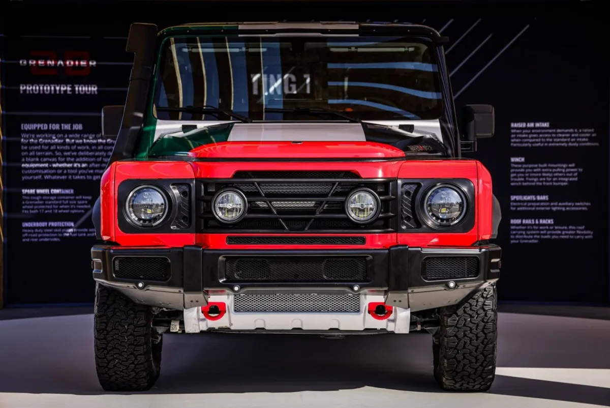 اينيوس غرينادير 