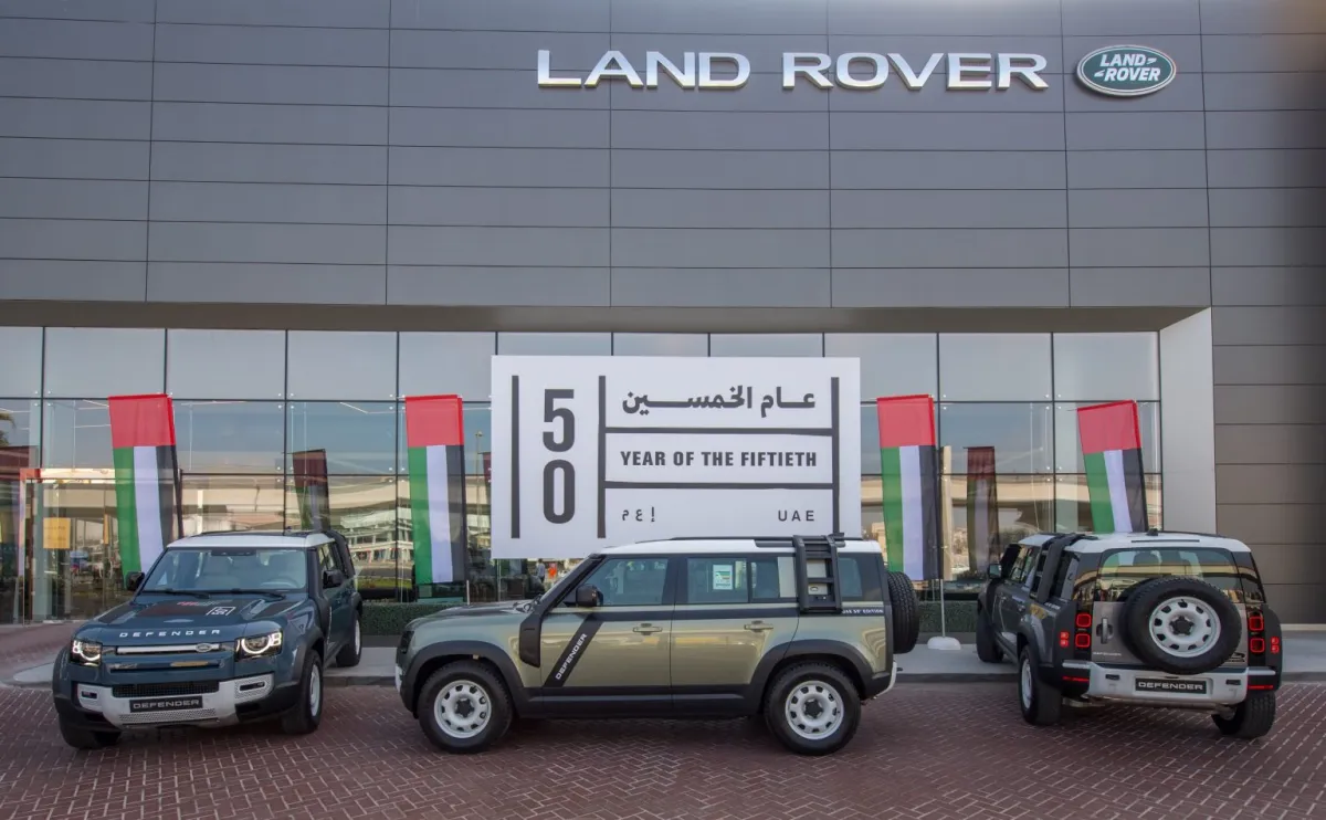 سيارات لاند روفر باصدارات محدودة بالامارات