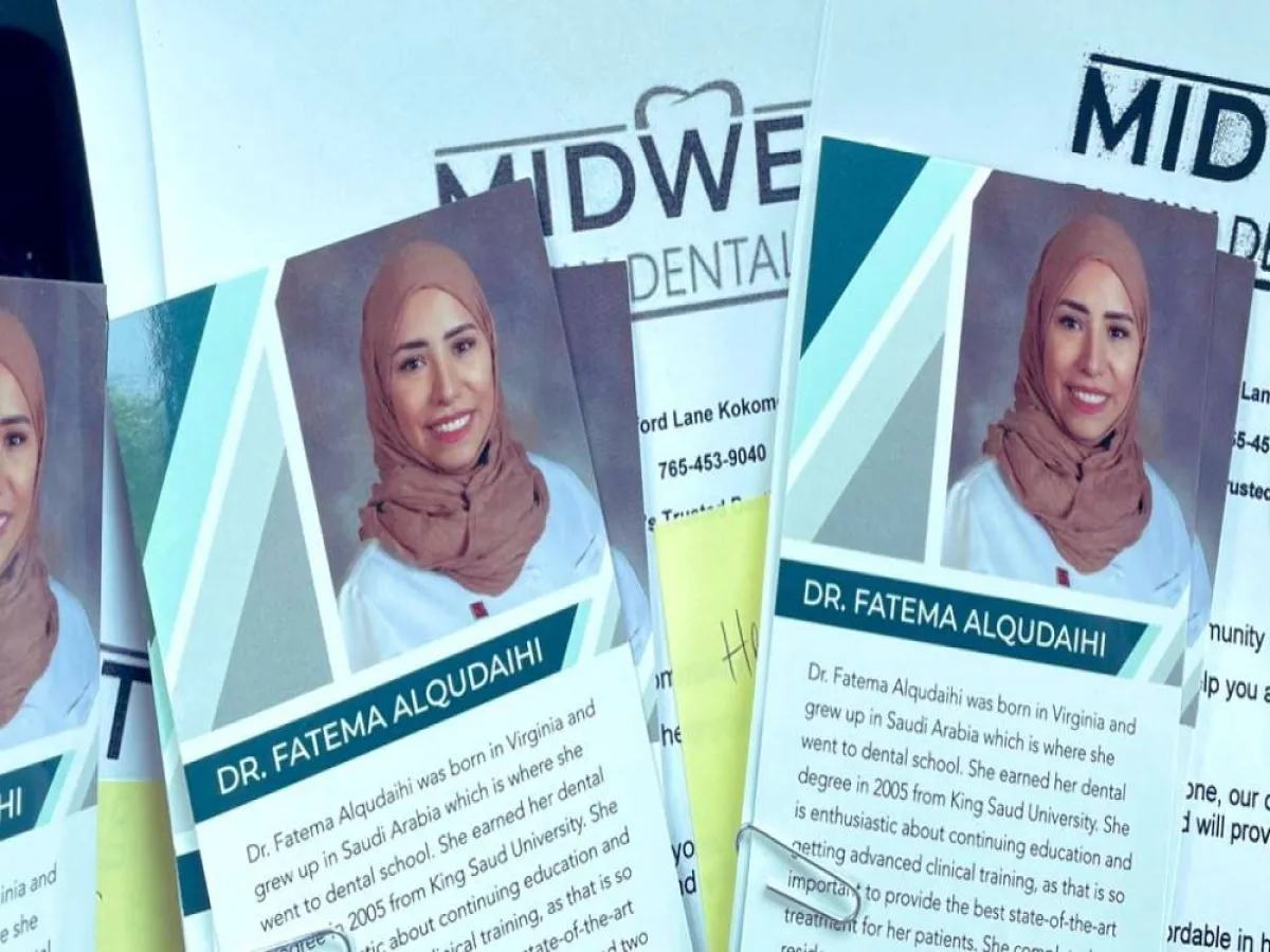 المرأة السعودية 