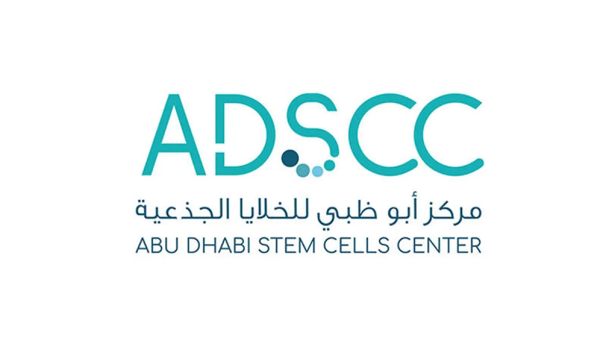 مركز أبوظبي للخلايا الجذعية يوقع "خطاب نوايا" مع المعهد الوطني للحساسية والأمراض المعدية NIAID. الصورة من "وام"