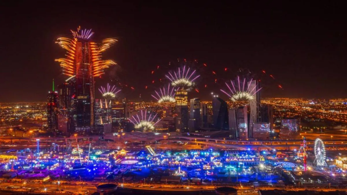 صورة لأضواء موسم الرياض