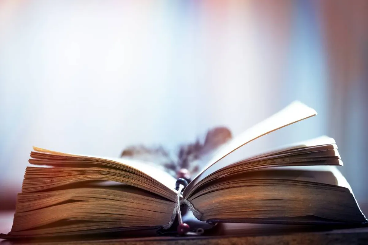 الشعر لسان العرب