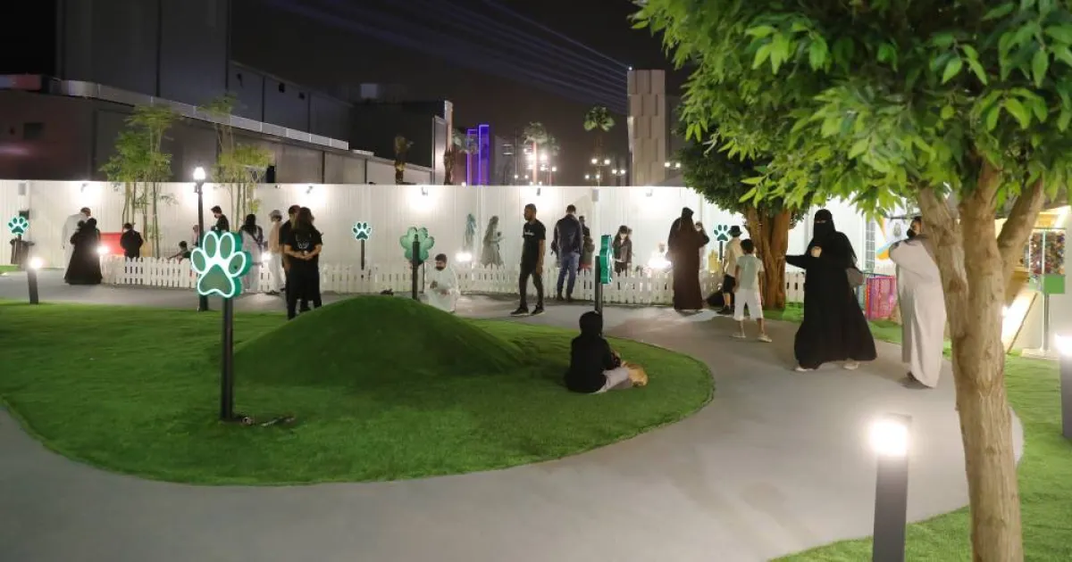 حديقة لوكالاند في البوليفارد