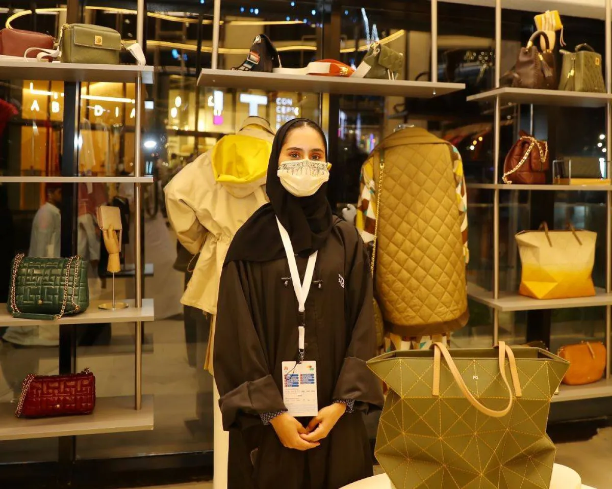 جميلة الزهراني 