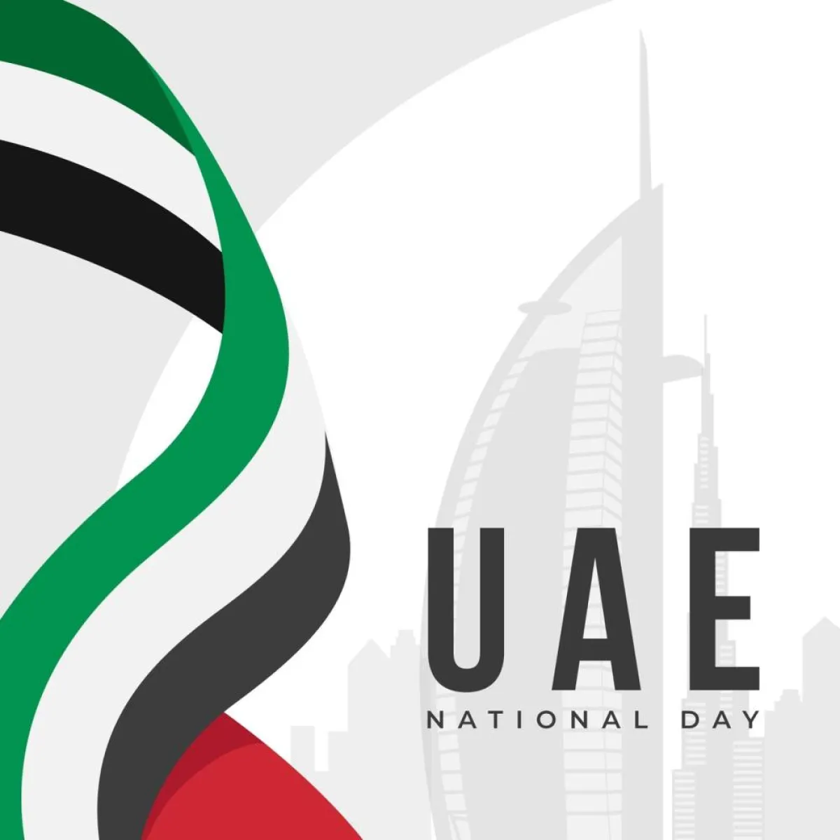 صورة تعبيرية عن اليوم الوطني الخمسون