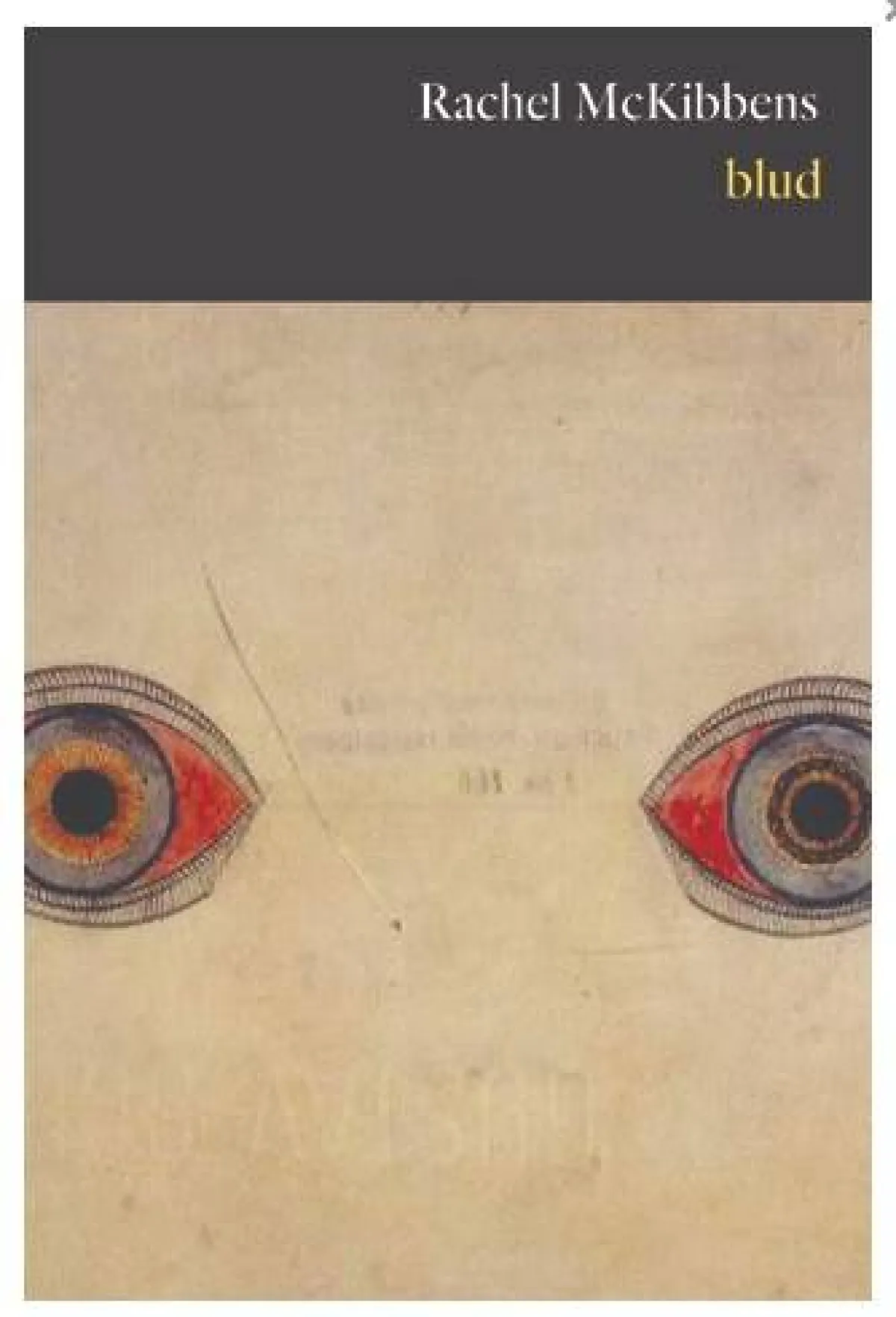 كتاب بلود 