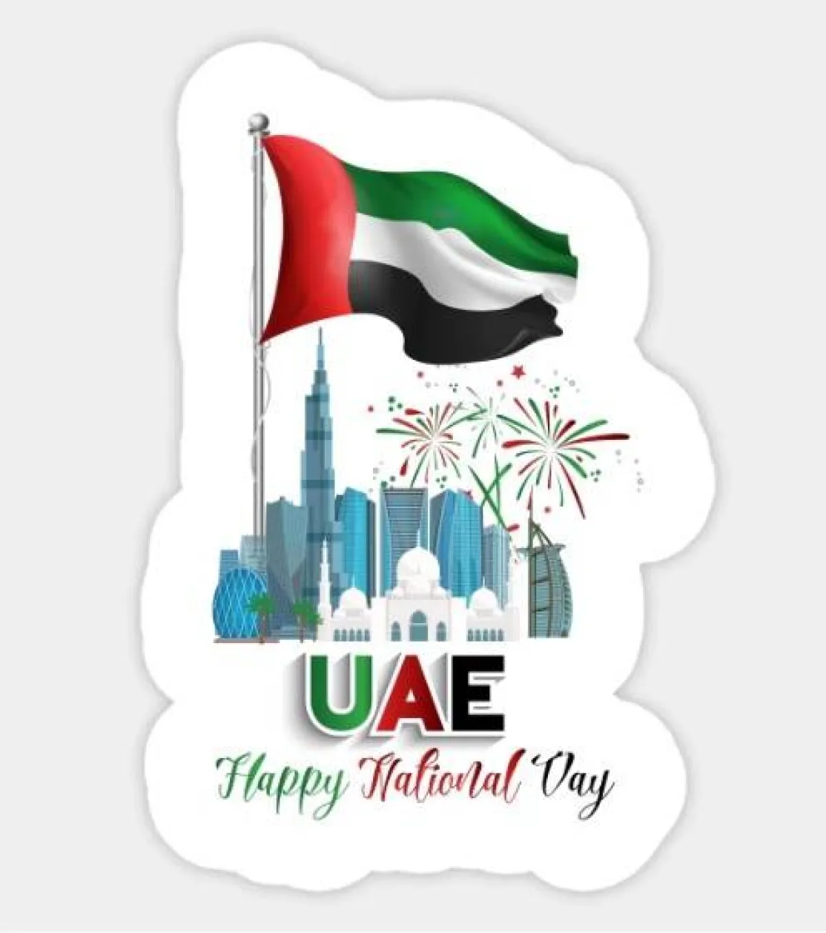 الاحتفال باليوم الوطني الإماراتي 50