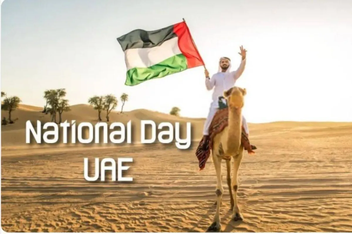 الاحتفال باليوم الوطني الإماراتي 50